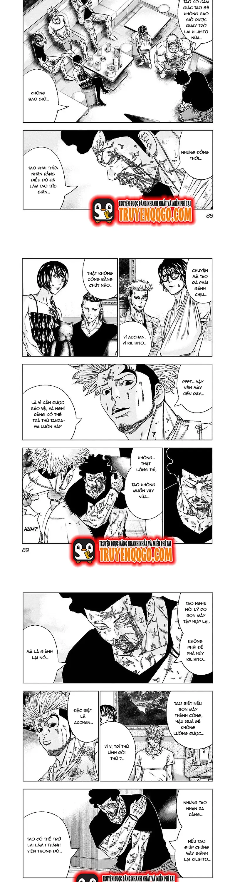 Out (Makoto Mizuta) Chapter 87 - 2