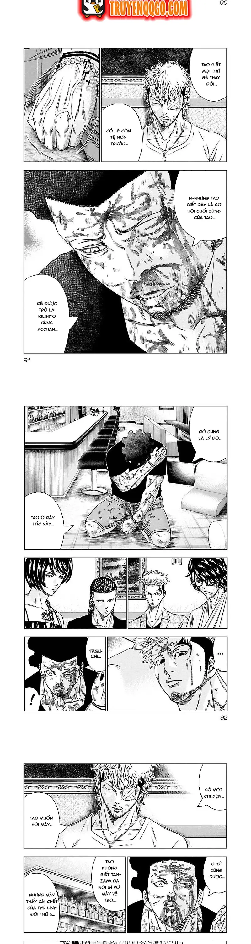 Out (Makoto Mizuta) Chapter 87 - 3