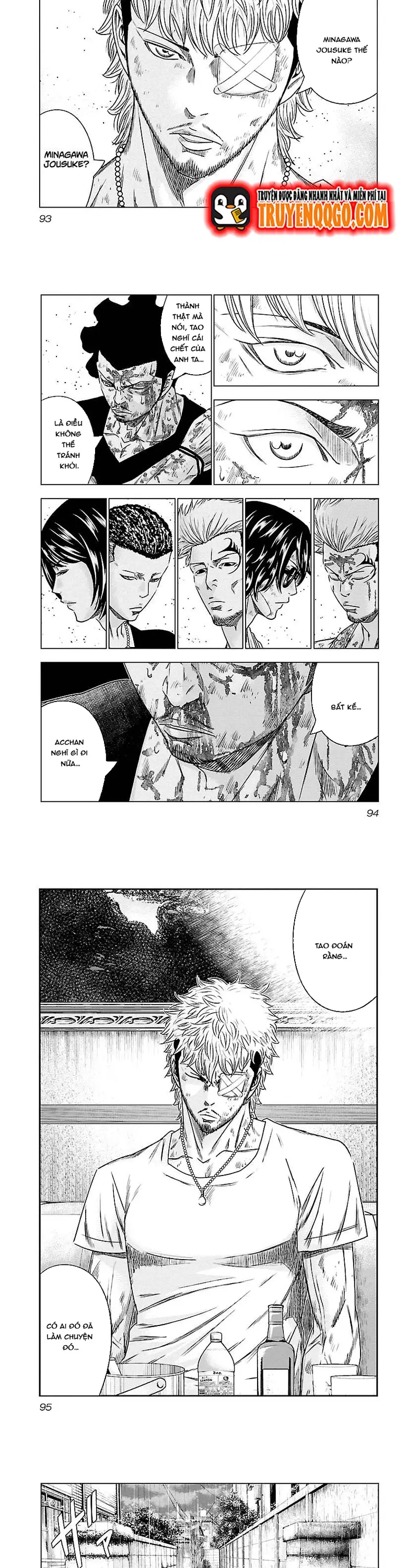 Out (Makoto Mizuta) Chapter 87 - 4