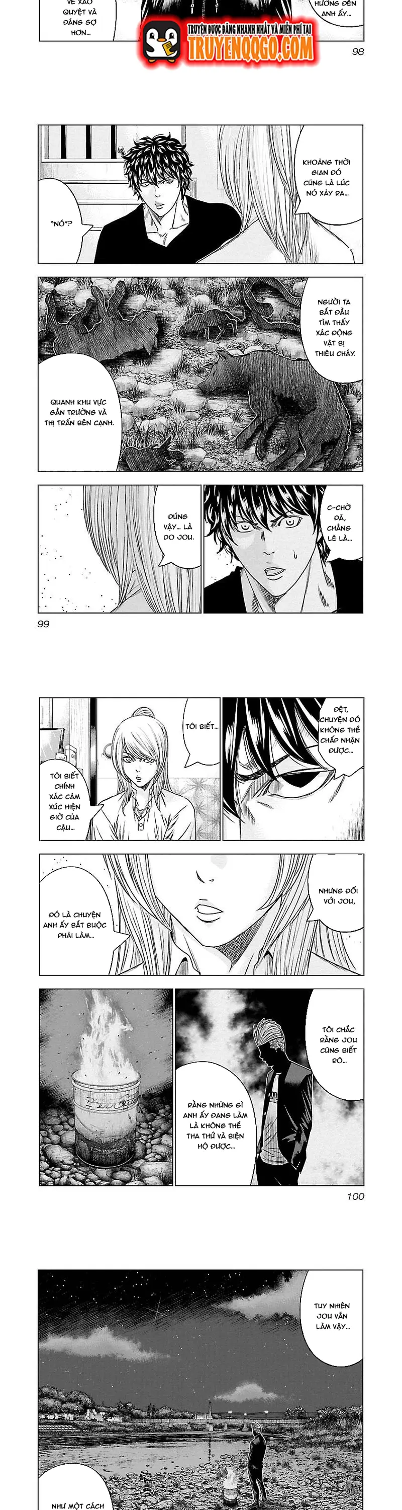 Out (Makoto Mizuta) Chapter 87 - 6