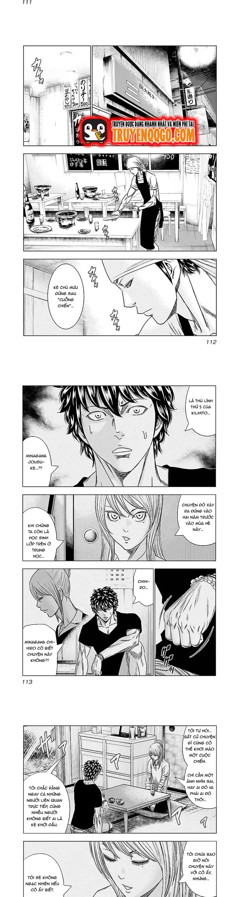 Out (Makoto Mizuta) Chapter 88 - 2