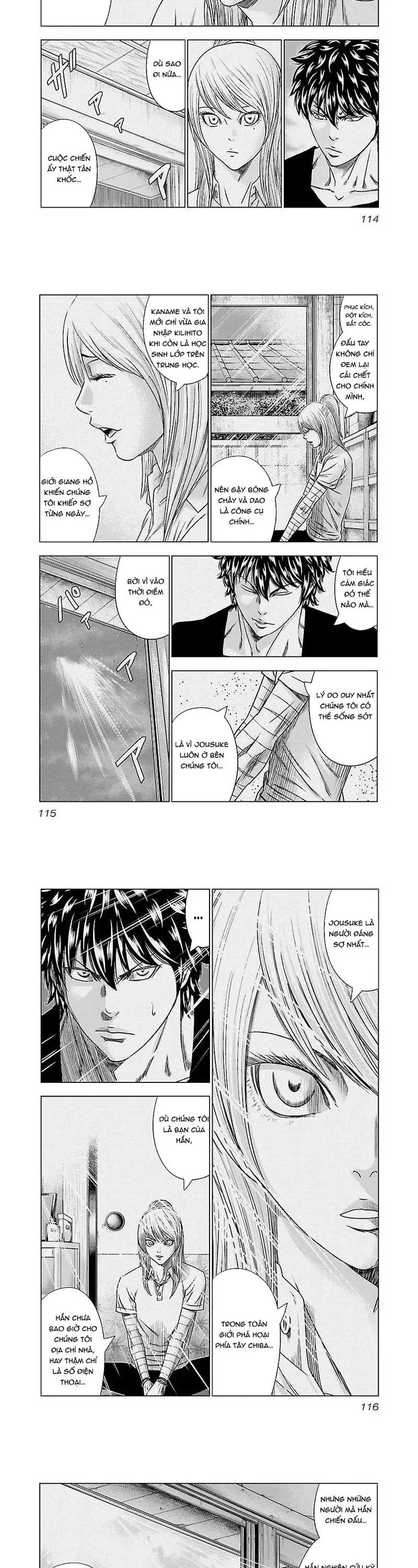 Out (Makoto Mizuta) Chapter 88 - 3