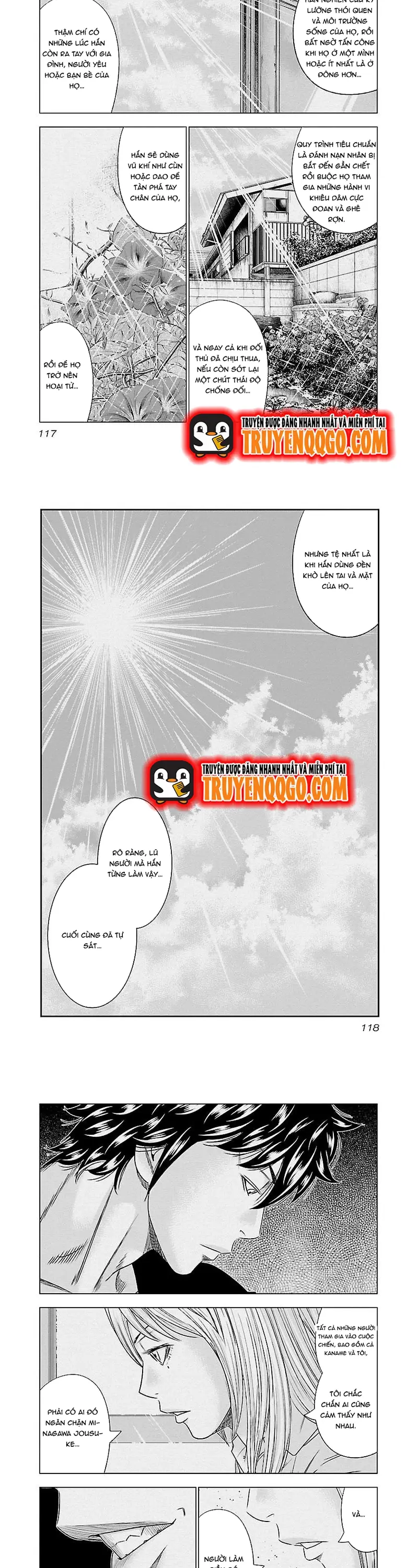Out (Makoto Mizuta) Chapter 88 - 4