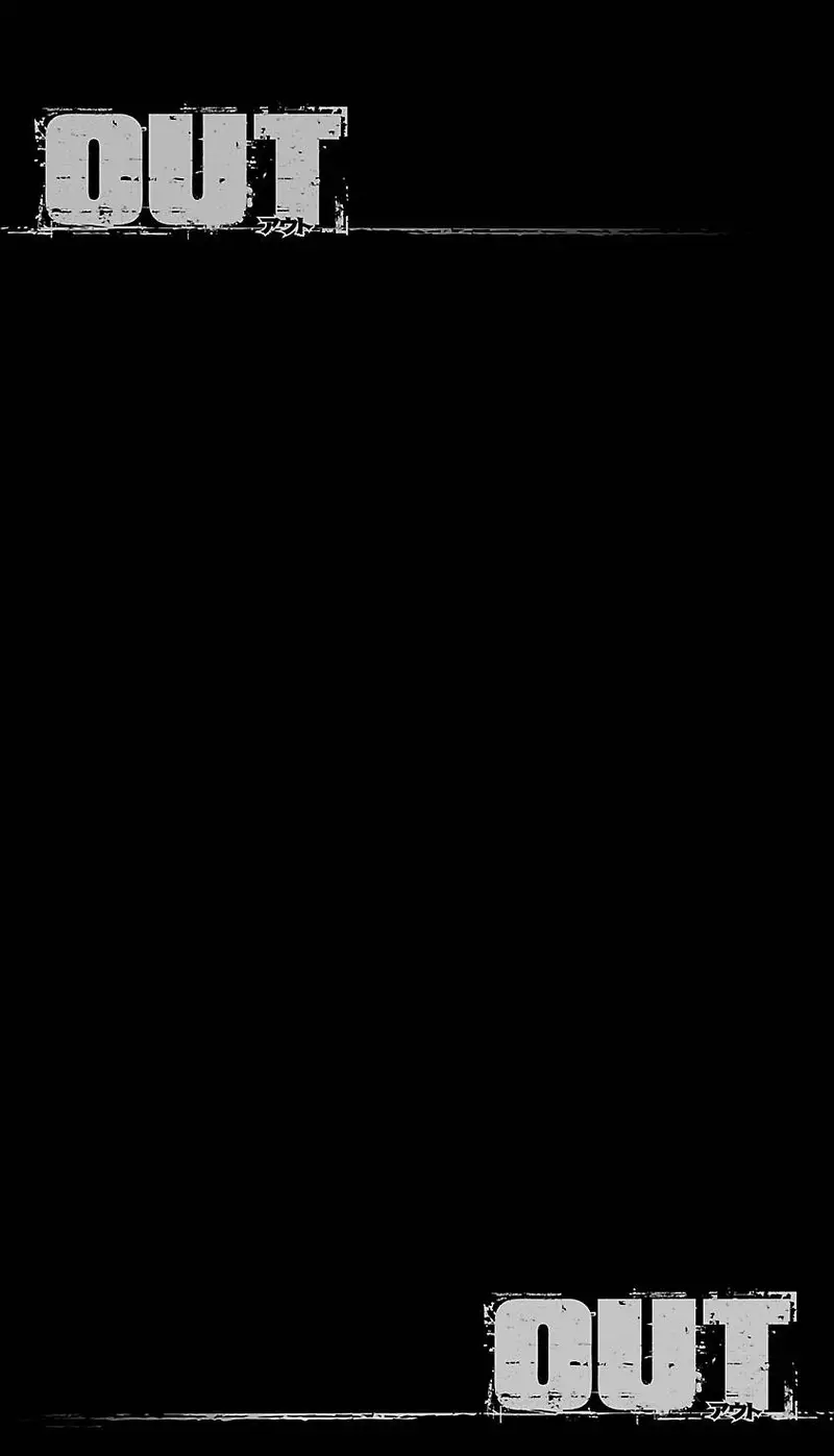 Out (Makoto Mizuta) Chapter 88 - 8