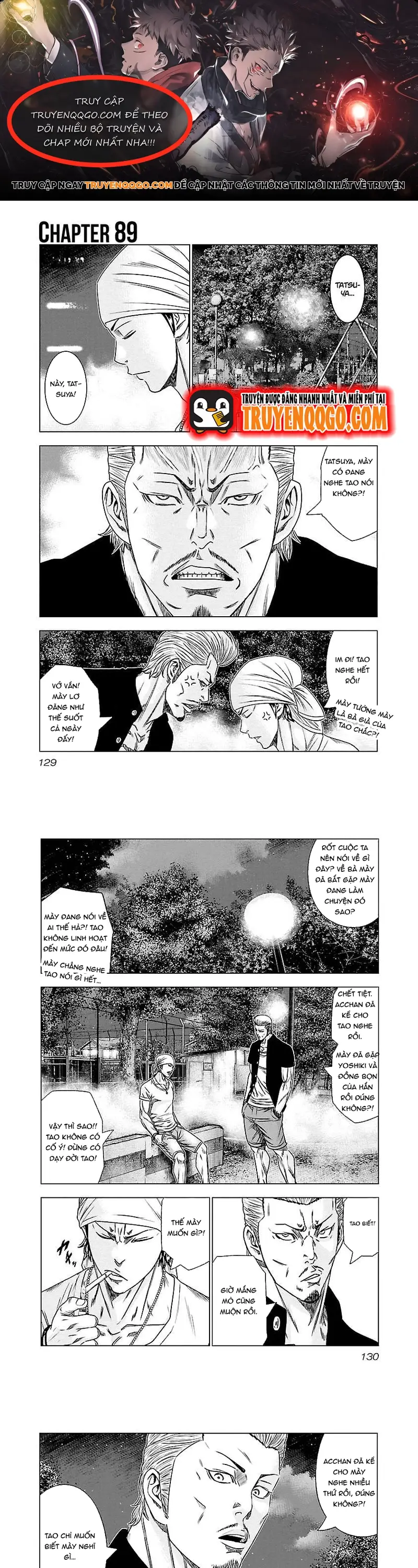 Out (Makoto Mizuta) Chapter 89 - 1