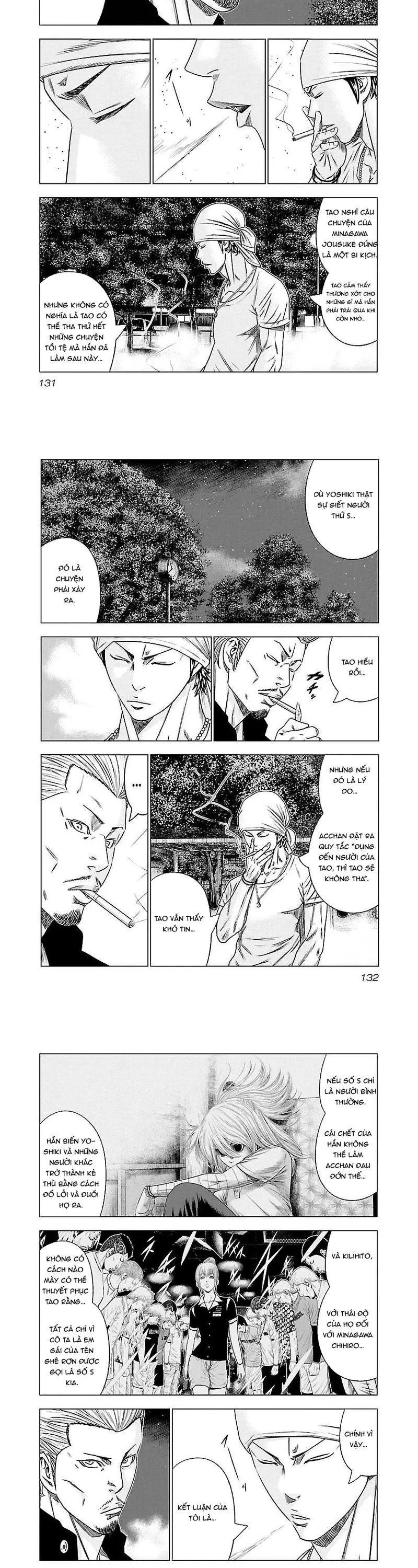 Out (Makoto Mizuta) Chapter 89 - 2