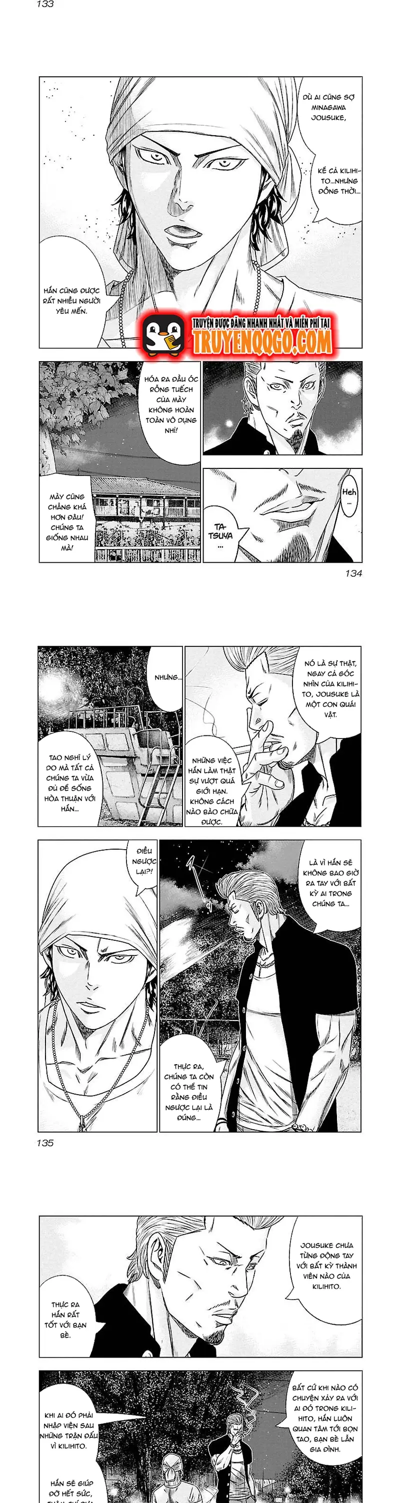 Out (Makoto Mizuta) Chapter 89 - 3
