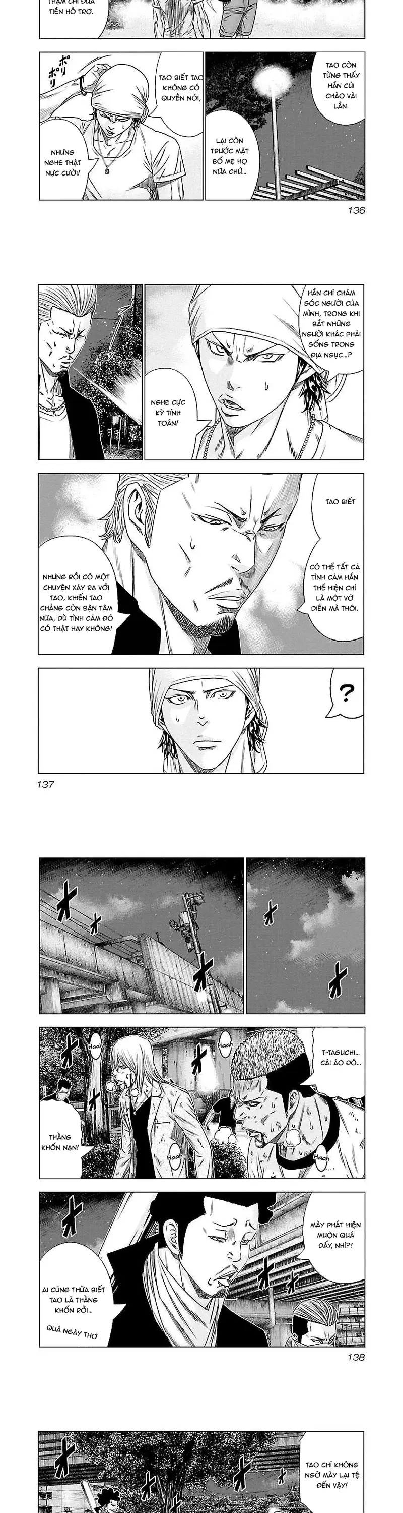 Out (Makoto Mizuta) Chapter 89 - 4