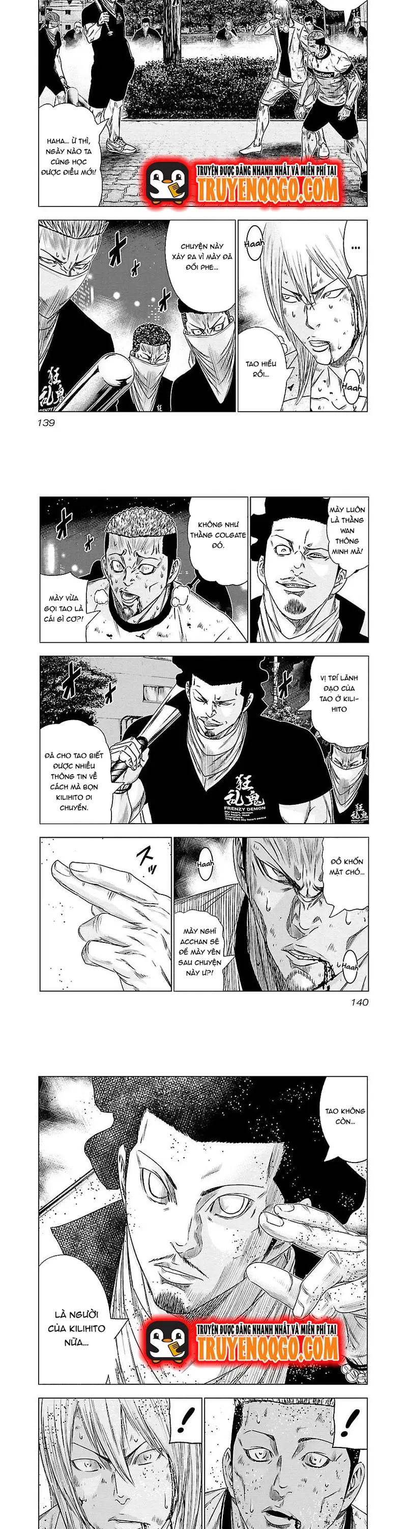 Out (Makoto Mizuta) Chapter 89 - 5