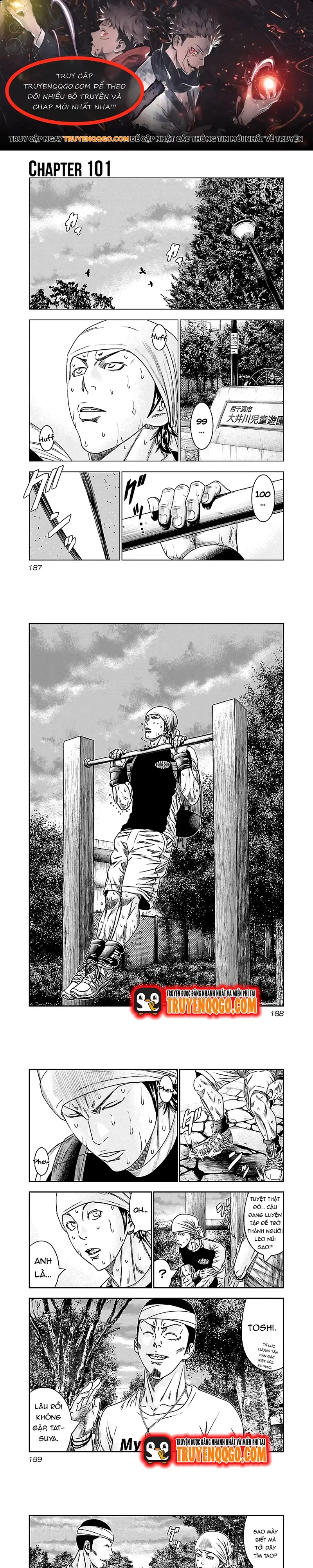 Out (Makoto Mizuta) Chapter 101 - 1