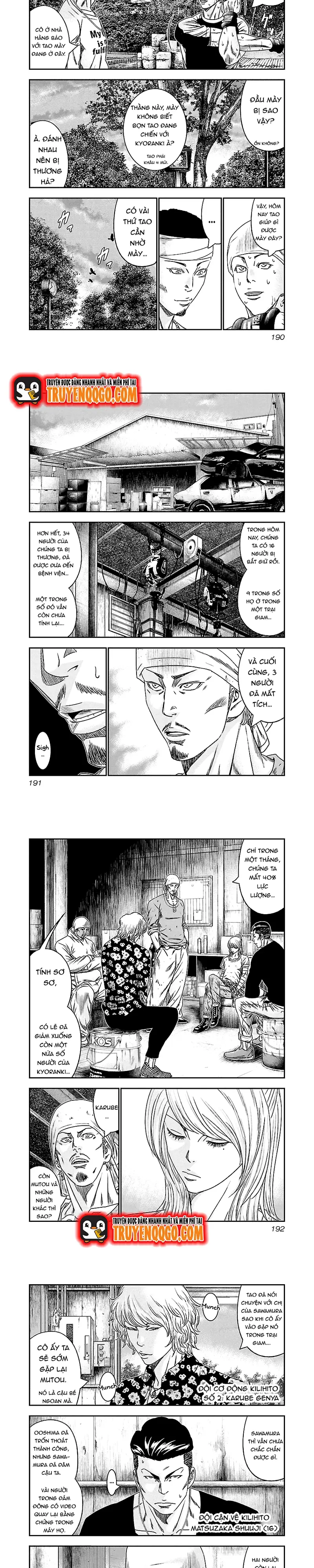 Out (Makoto Mizuta) Chapter 101 - 2