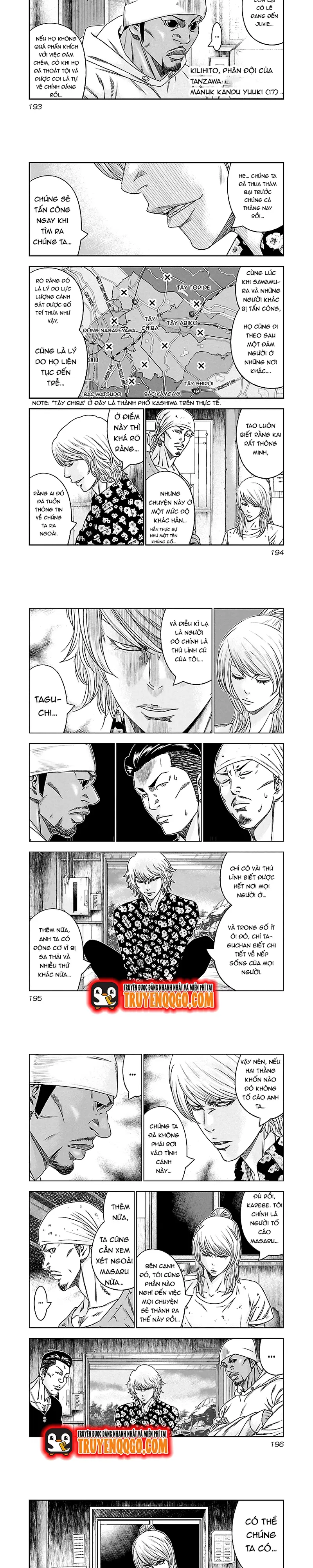 Out (Makoto Mizuta) Chapter 101 - 3