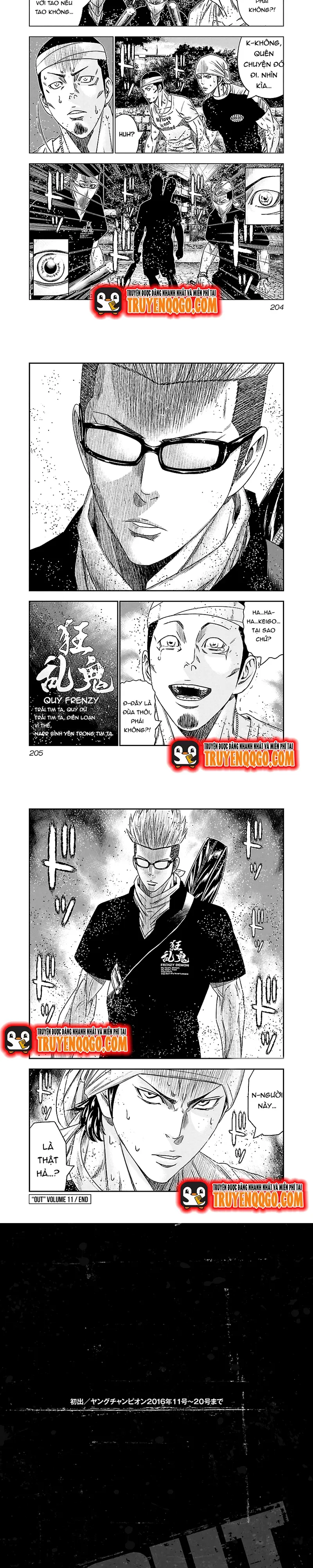 Out (Makoto Mizuta) Chapter 101 - 6