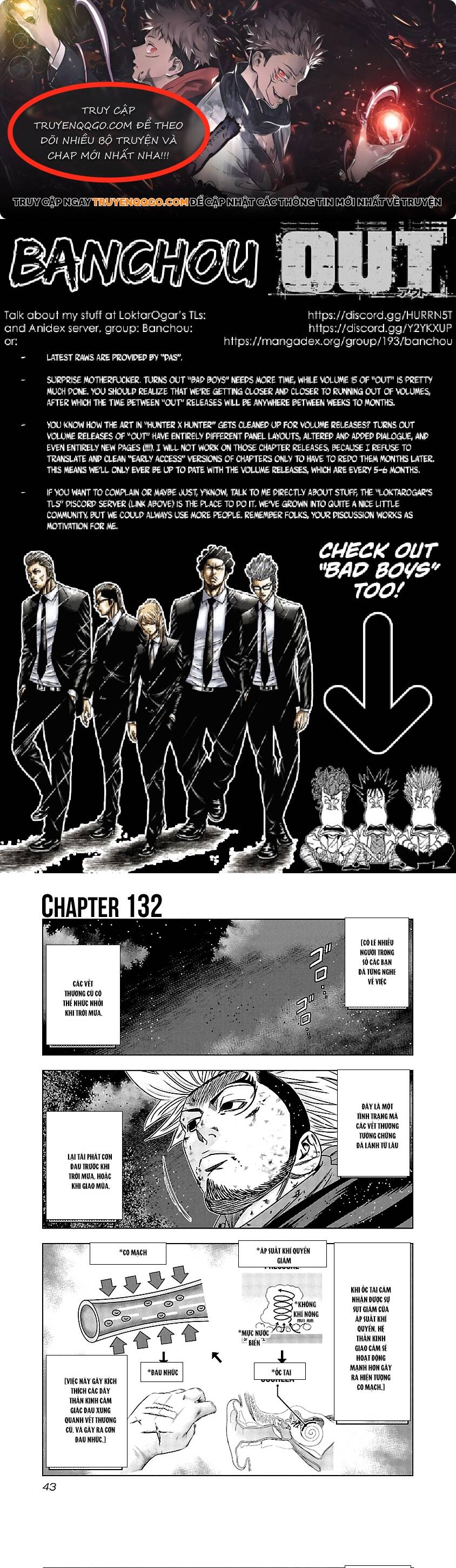 Out (Makoto Mizuta) Chapter 132 - 1