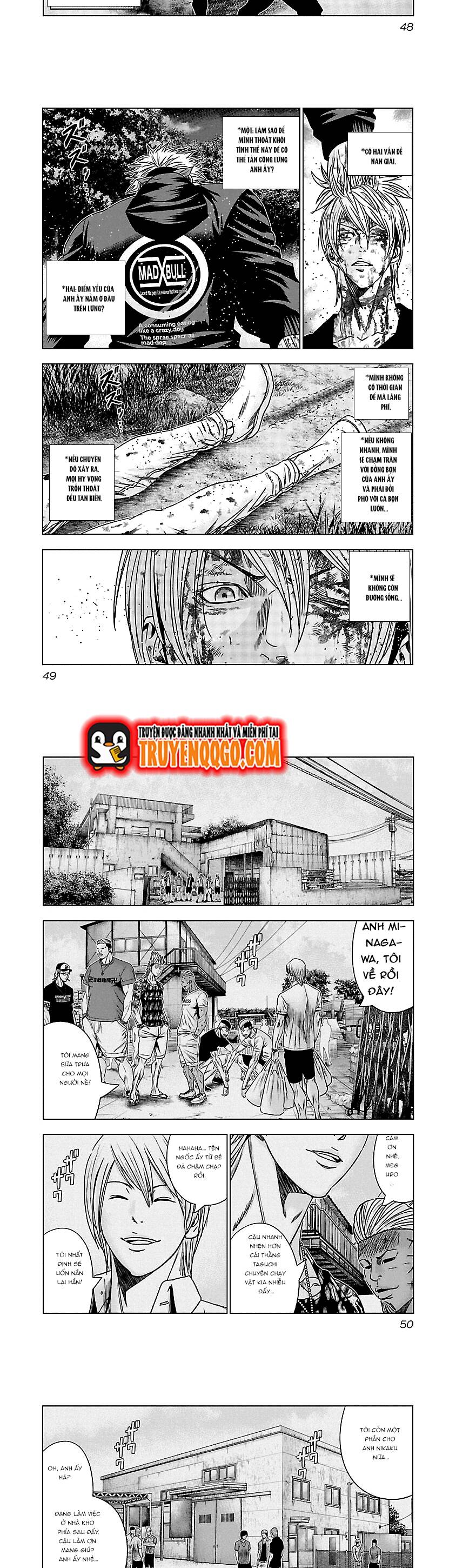 Out (Makoto Mizuta) Chapter 132 - 4