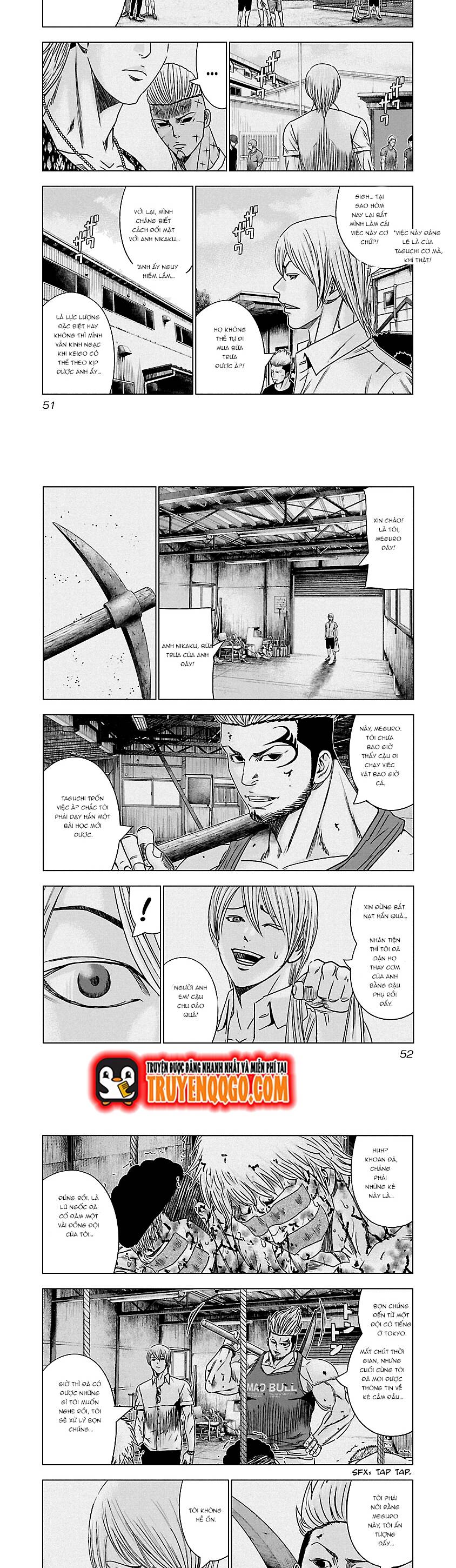 Out (Makoto Mizuta) Chapter 132 - 5