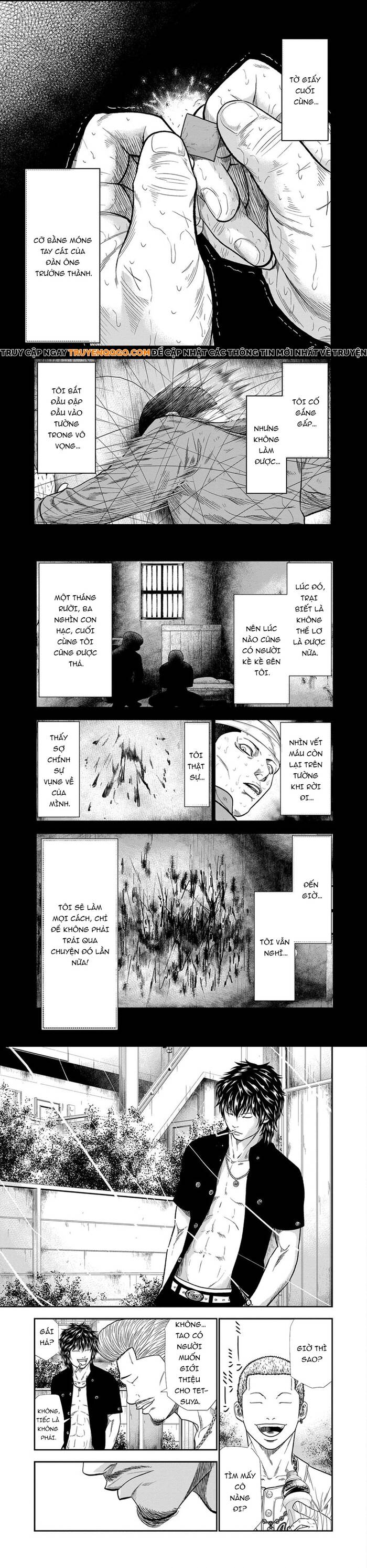 Out (Makoto Mizuta) Chapter 9 - 4