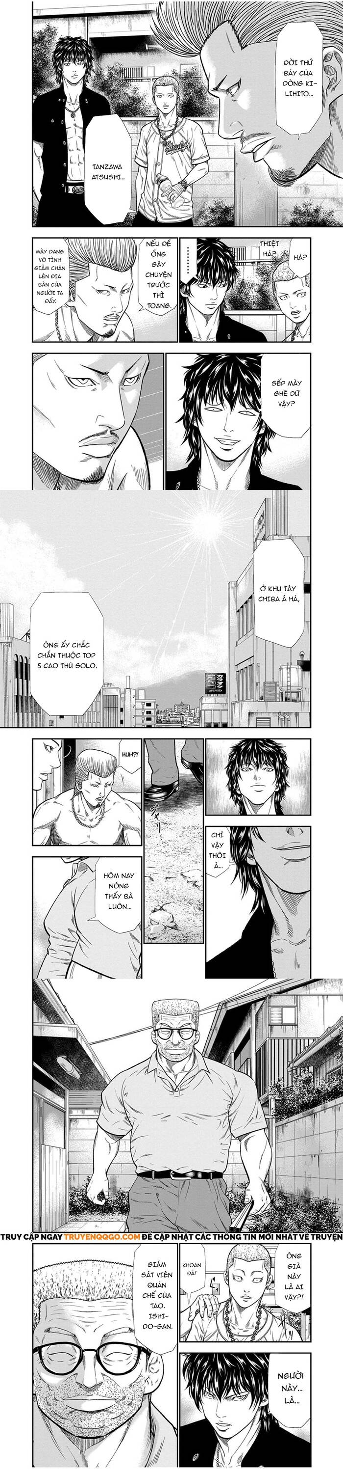 Out (Makoto Mizuta) Chapter 9 - 5