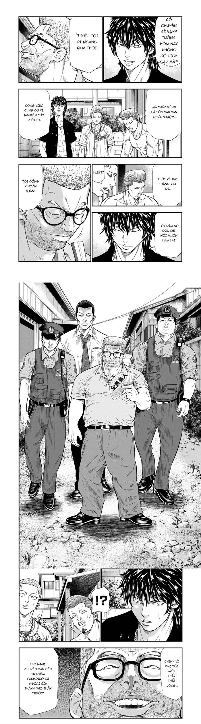 Out (Makoto Mizuta) Chapter 9 - 6