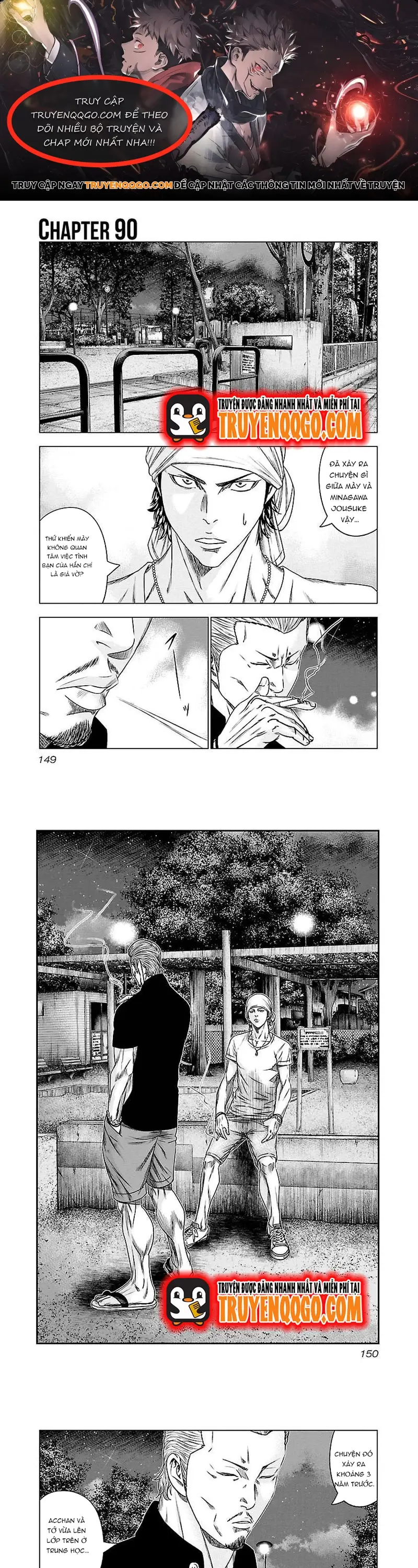 Out (Makoto Mizuta) Chapter 90 - 1