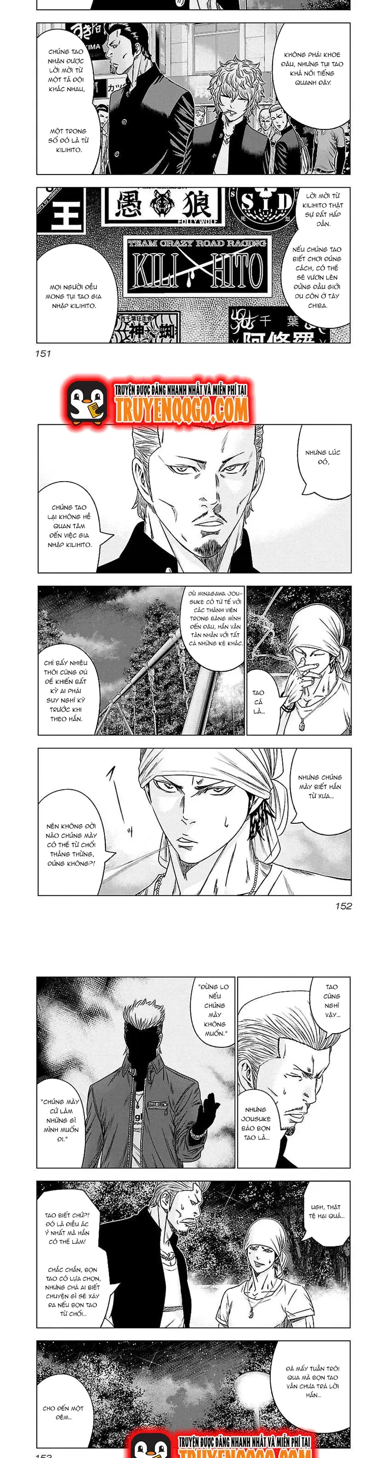 Out (Makoto Mizuta) Chapter 90 - 2