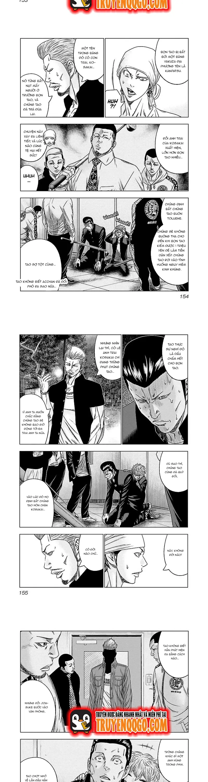 Out (Makoto Mizuta) Chapter 90 - 3