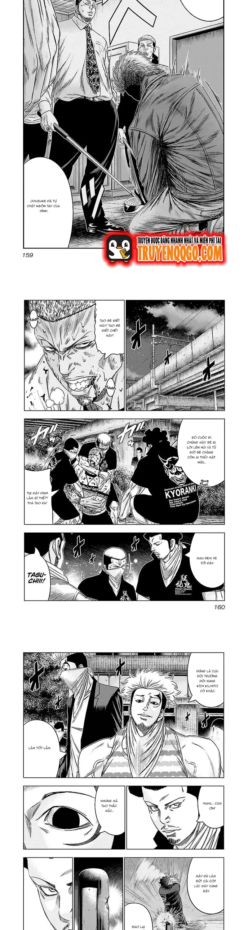 Out (Makoto Mizuta) Chapter 90 - 5