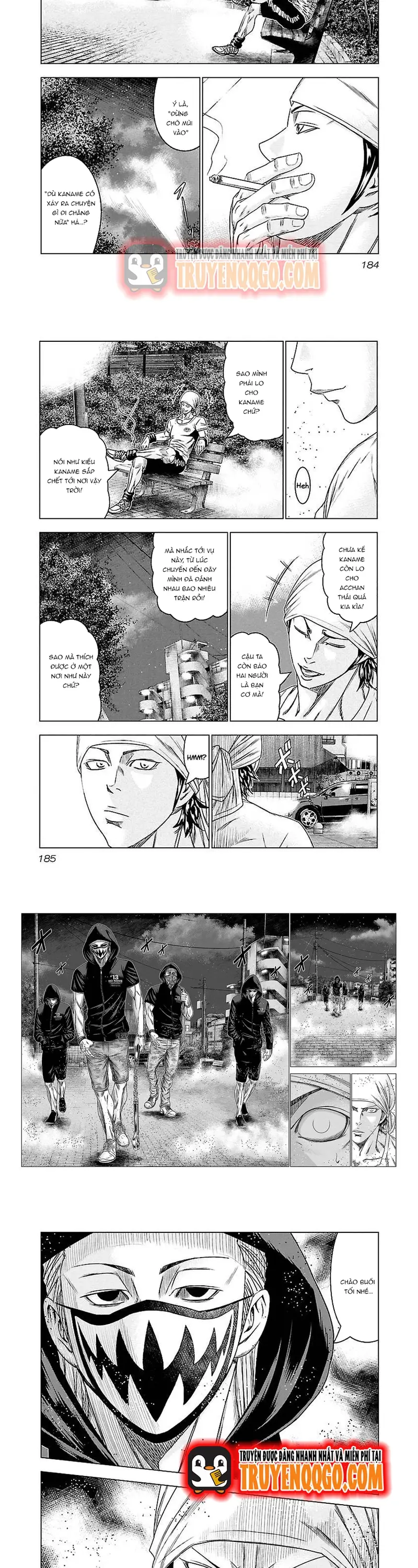 Out (Makoto Mizuta) Chapter 91 - 7