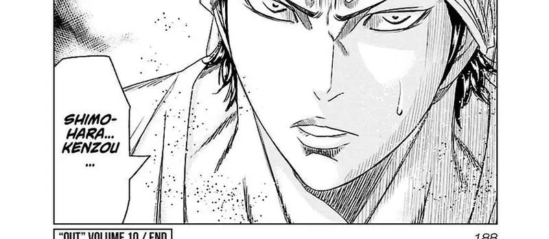 Out (Makoto Mizuta) Chapter 91 - 8