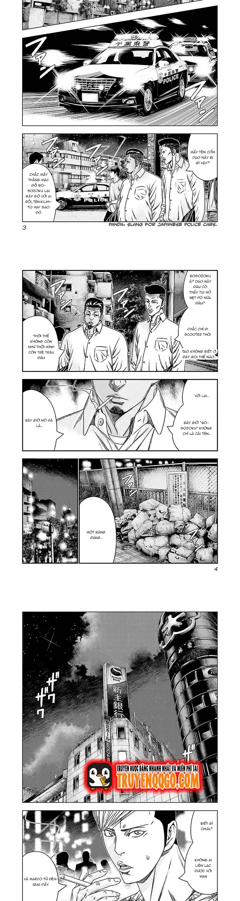 Out (Makoto Mizuta) Chapter 92 - 2