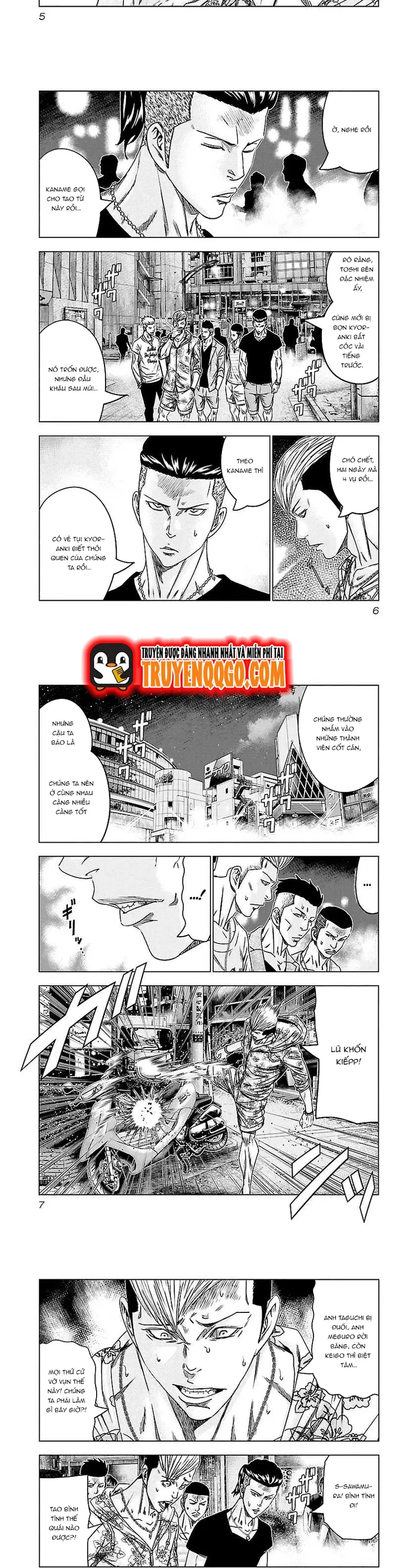 Out (Makoto Mizuta) Chapter 92 - 3