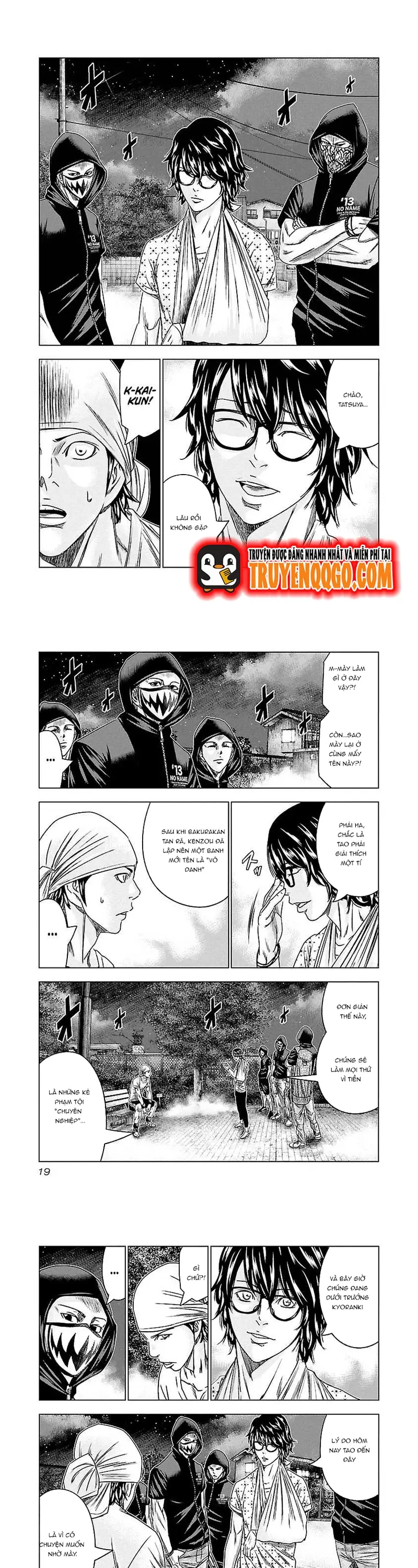 Out (Makoto Mizuta) Chapter 92 - 7