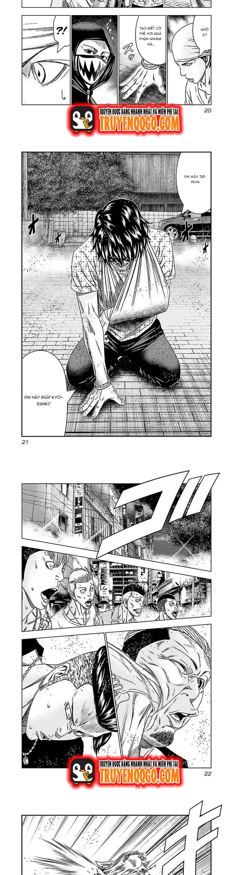 Out (Makoto Mizuta) Chapter 92 - 8