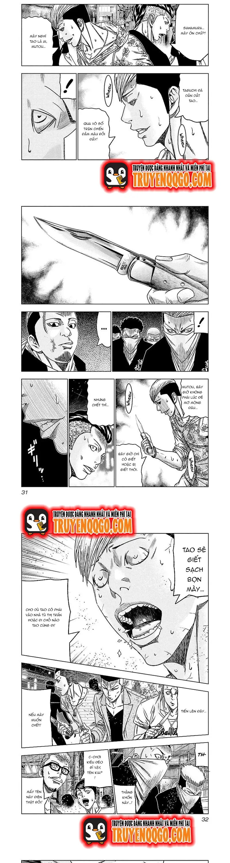 Out (Makoto Mizuta) Chapter 93 - 3
