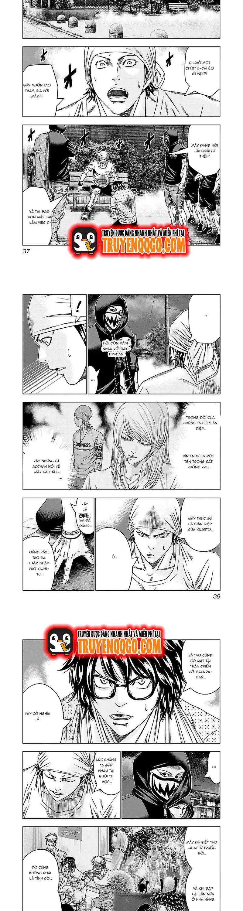 Out (Makoto Mizuta) Chapter 93 - 5