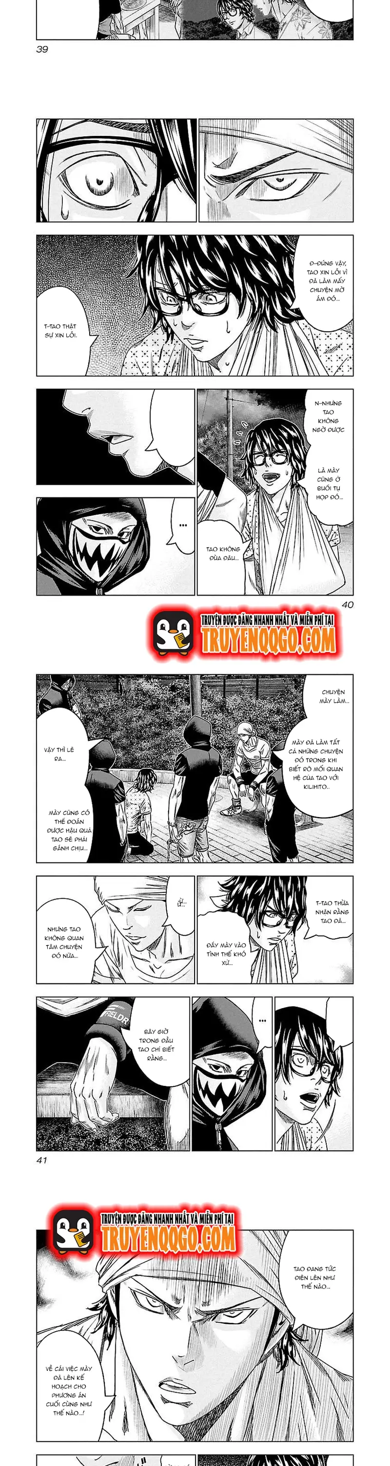 Out (Makoto Mizuta) Chapter 93 - 6