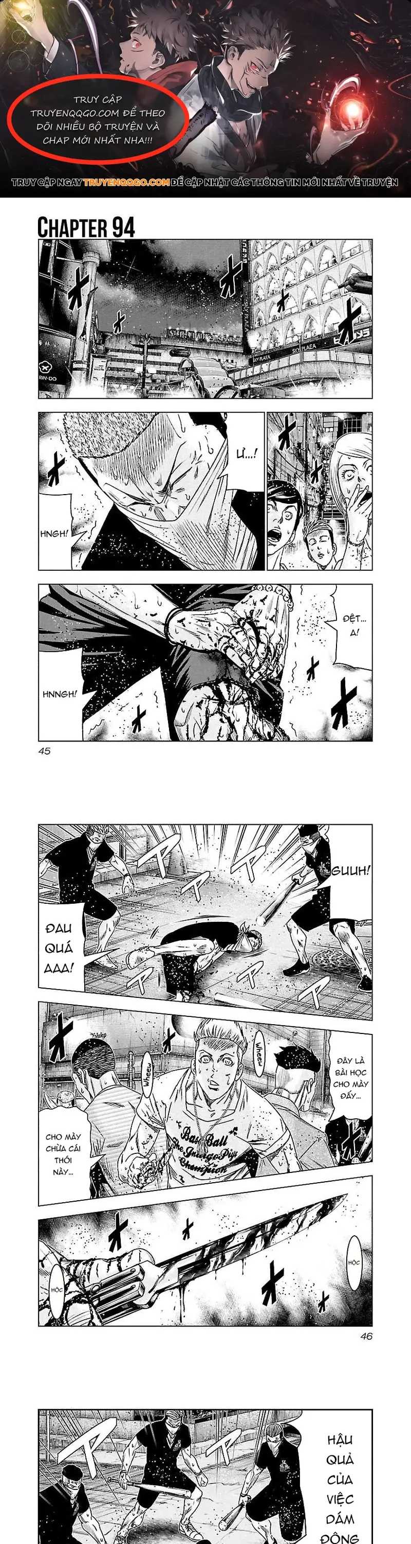 Out (Makoto Mizuta) Chapter 94 - 1