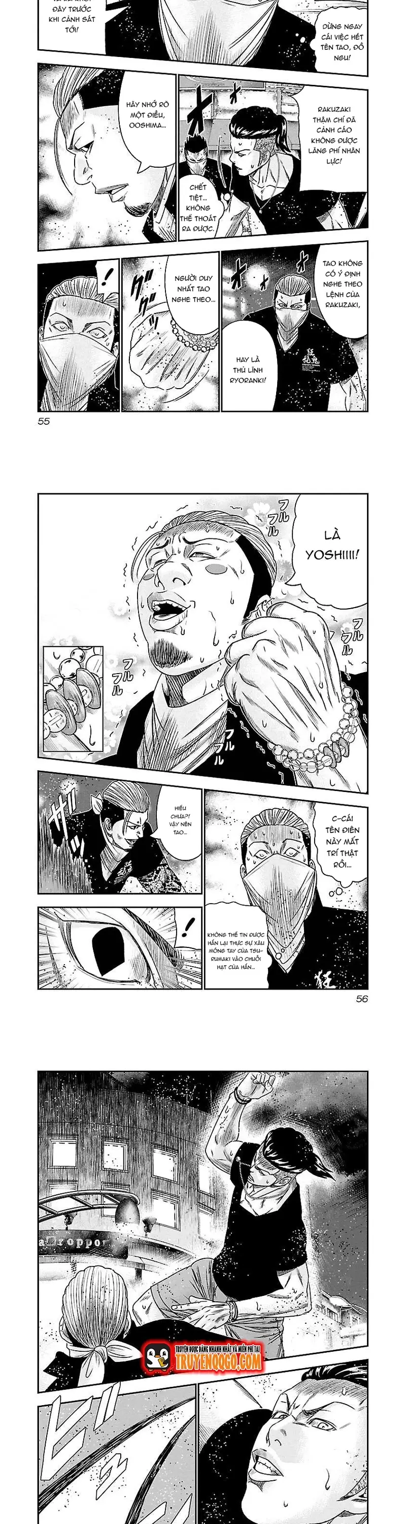 Out (Makoto Mizuta) Chapter 94 - 5