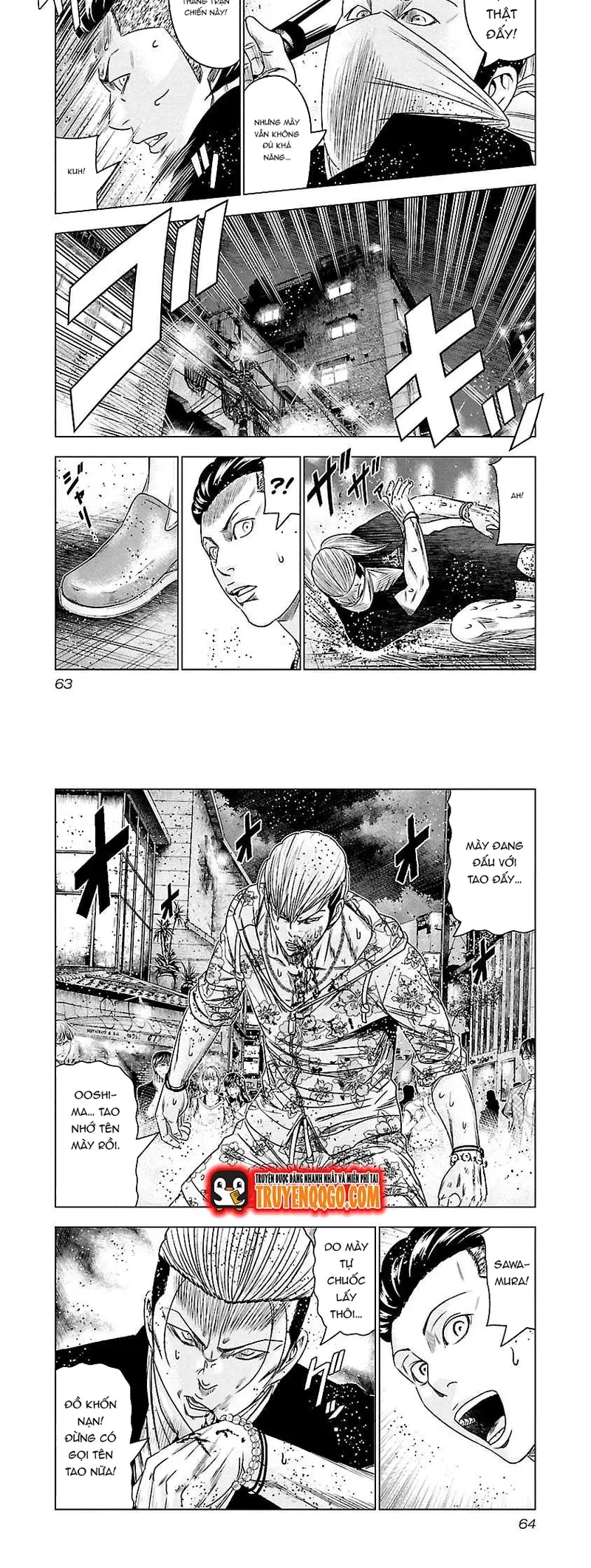 Out (Makoto Mizuta) Chapter 94 - 8