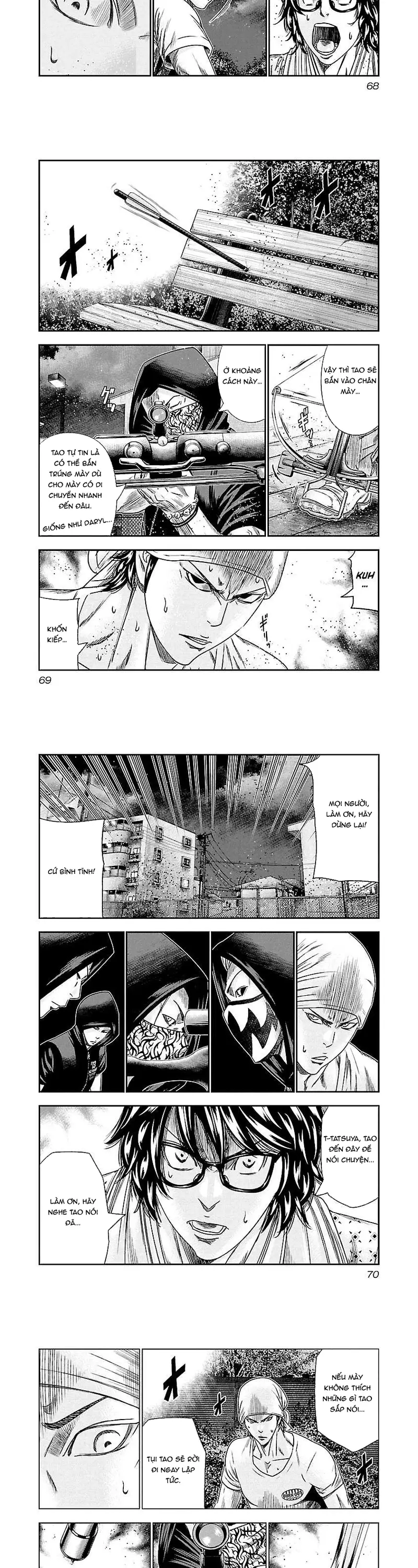 Out (Makoto Mizuta) Chapter 95 - 2