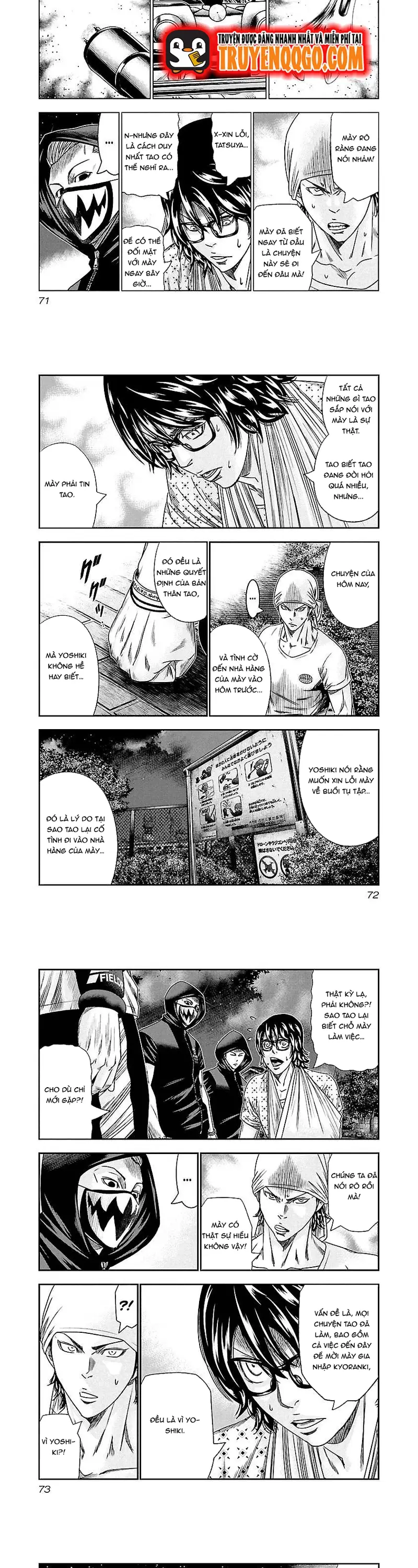 Out (Makoto Mizuta) Chapter 95 - 3