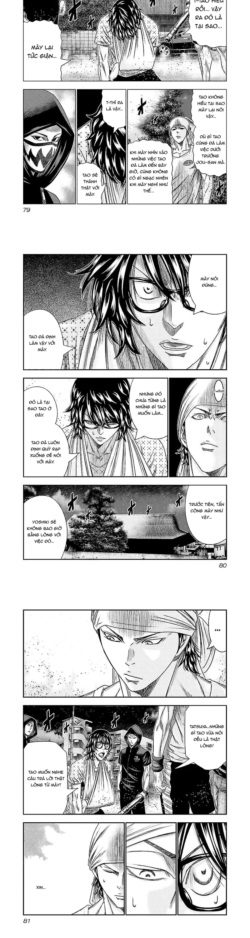 Out (Makoto Mizuta) Chapter 95 - 6