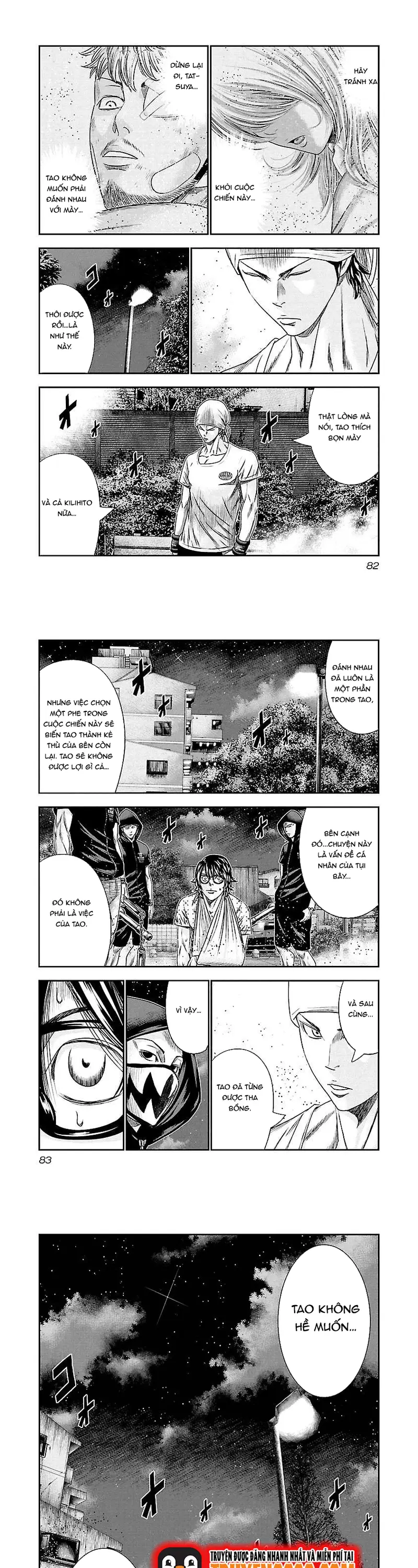 Out (Makoto Mizuta) Chapter 95 - 7