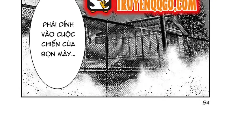 Out (Makoto Mizuta) Chapter 95 - 8