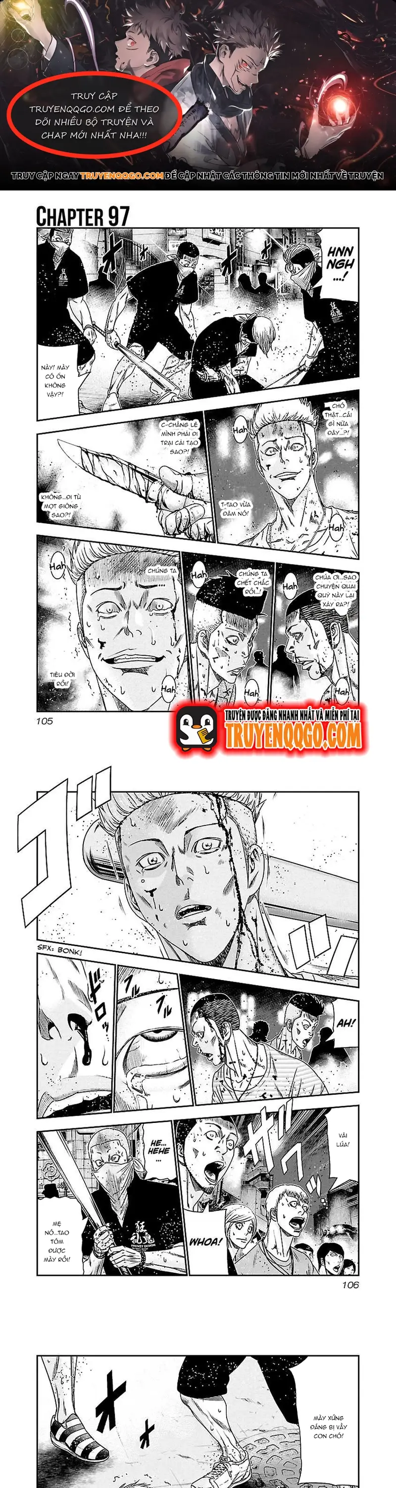 Out (Makoto Mizuta) Chapter 97 - 1