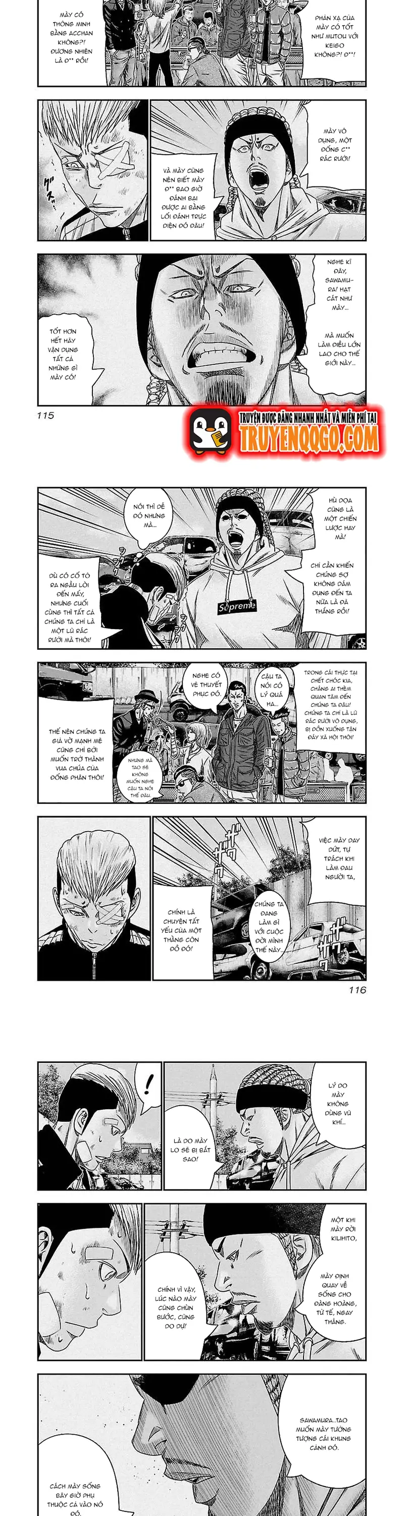 Out (Makoto Mizuta) Chapter 97 - 5