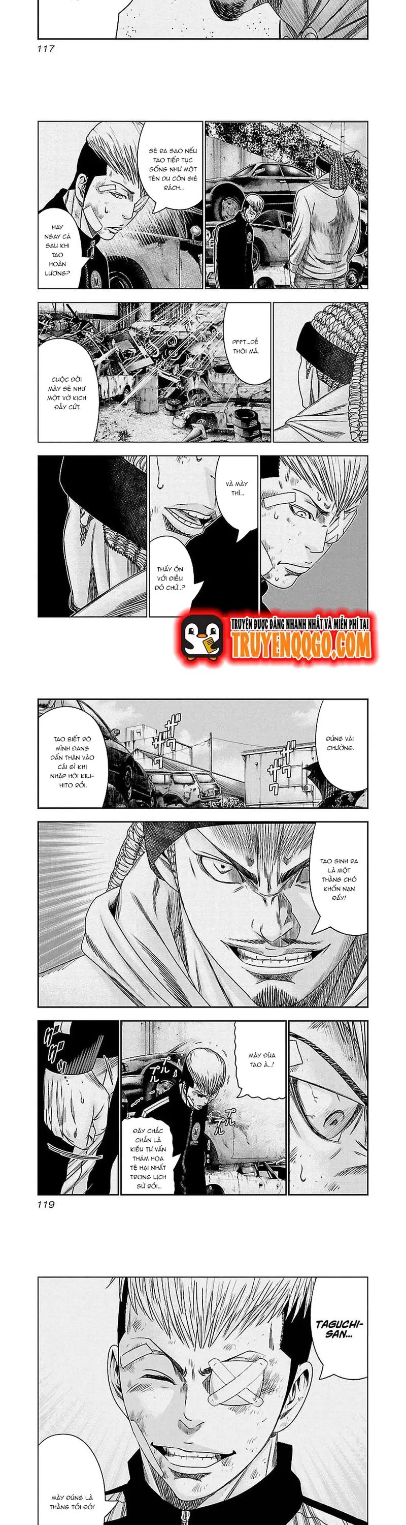 Out (Makoto Mizuta) Chapter 97 - 6