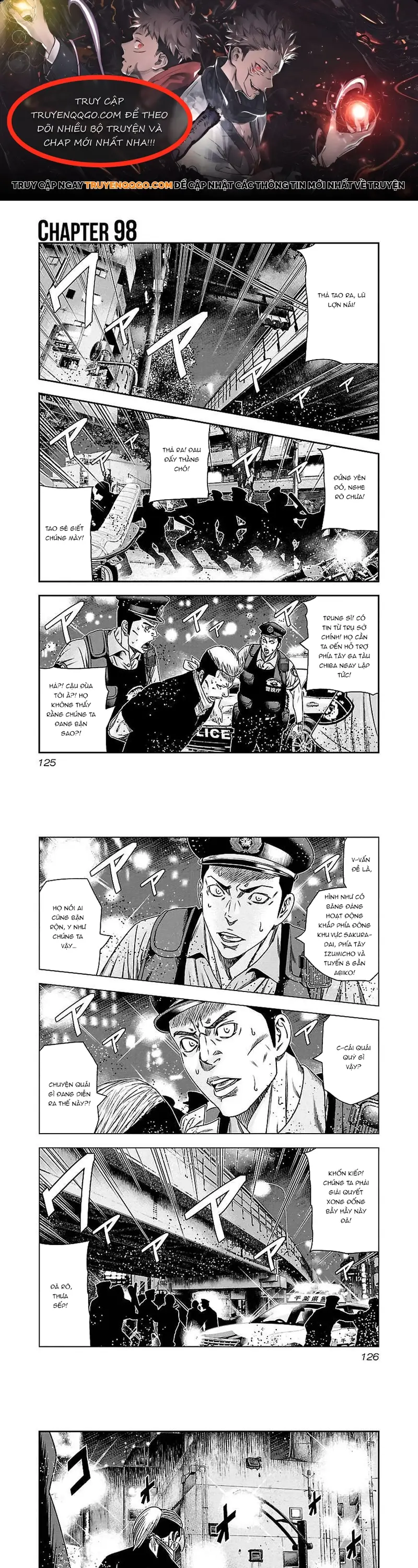 Out (Makoto Mizuta) Chapter 98 - 1