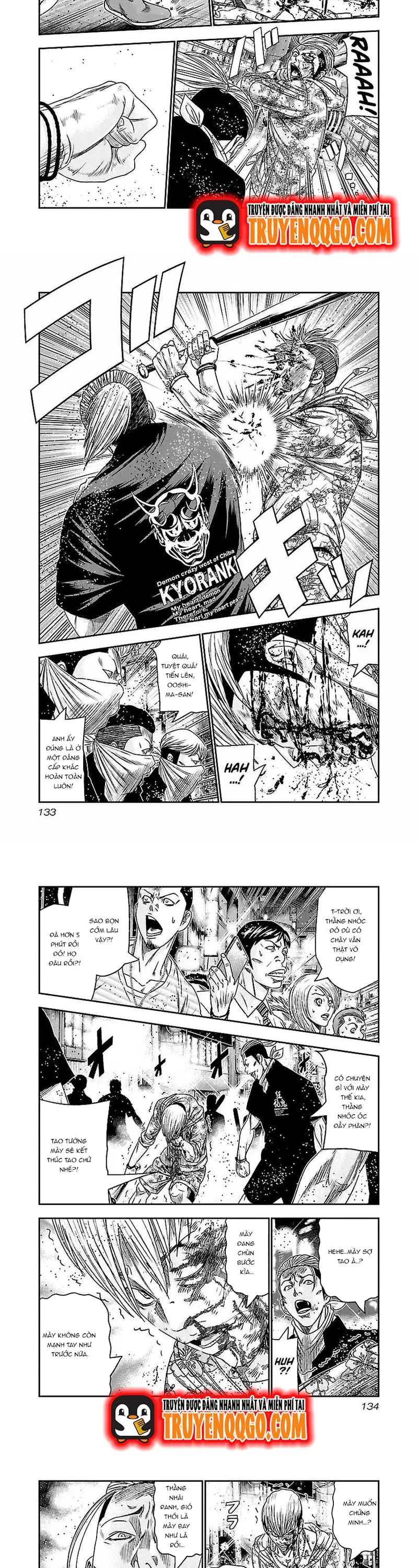 Out (Makoto Mizuta) Chapter 98 - 4