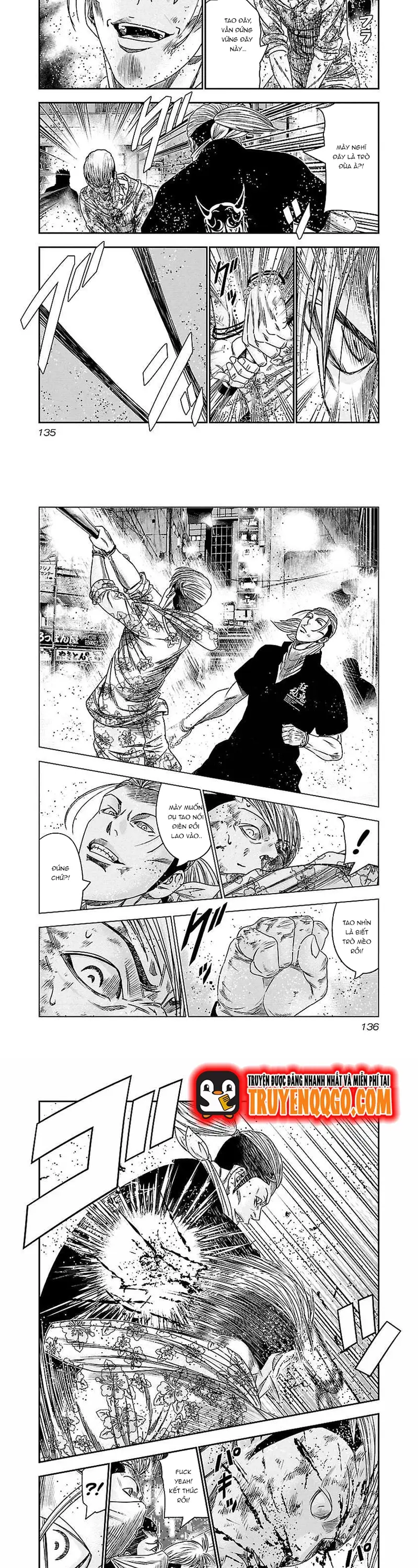 Out (Makoto Mizuta) Chapter 98 - 5